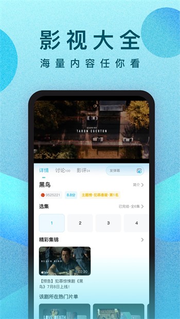 羞羞漫画在线观看最新版