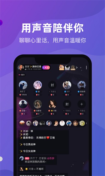 无敌神马琪琪观看在线最新版下载