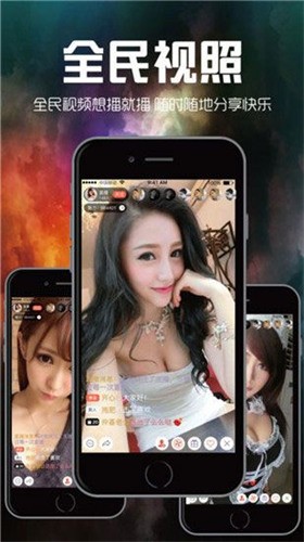 蘑菇影视app破解版