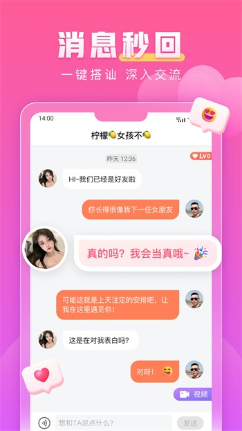 芭乐视频app下载汅网站进入绿巨人内江