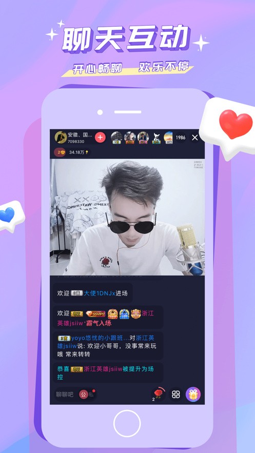 √8天堂资源地址中文在线下载