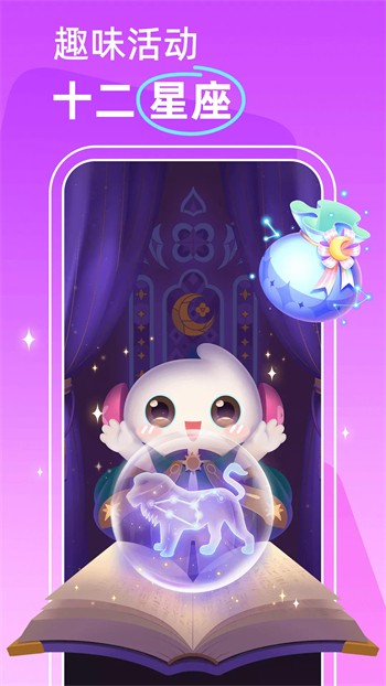 秋葵视频二维码下载