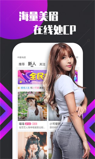 无人在线视频高清免费观看最新版