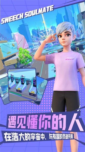 伊春园2023入口直达最新版