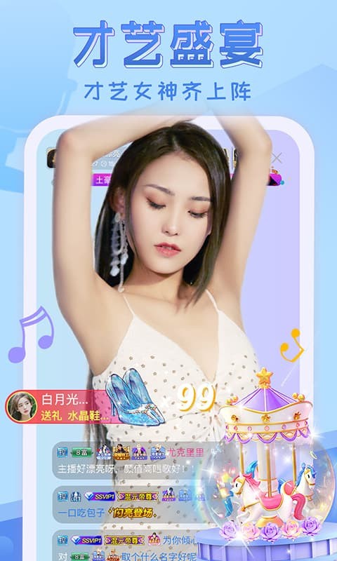 成版人猫咪视频app下载下载