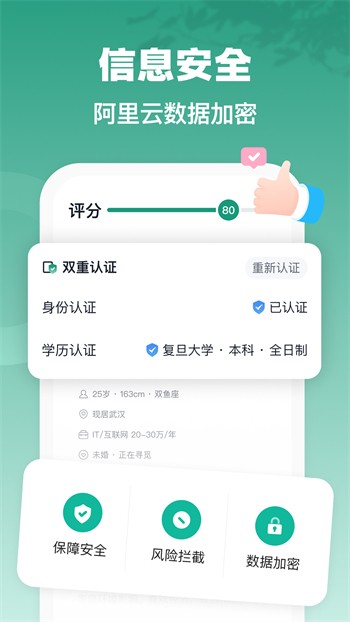金莲直播apk在线下载最新版下载
