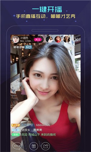 爱威奶avnight在线下载下载
