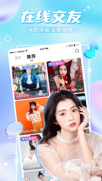 精简影视