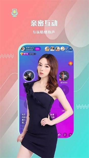 69视频手机版