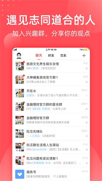桃子视频在线直播高清观看下载下载
