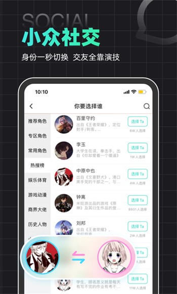 木瓜影视手机版在线下载下载