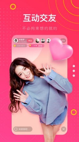 992tv影视安装包在线下载下载免费