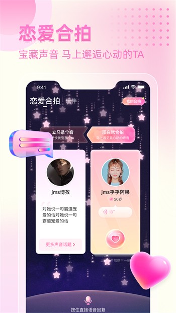 大香煮伊区一二三四区2021最新版下载