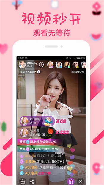 ll999榴莲让你流连忘返解锁版
