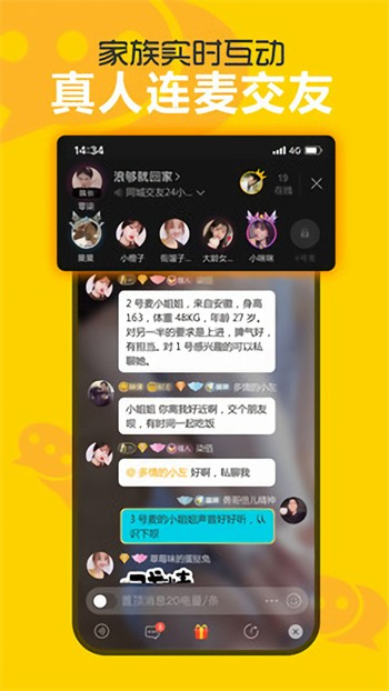 一二三四视频日本高清三最新版下载