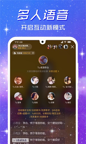 水果app视频正式版下载