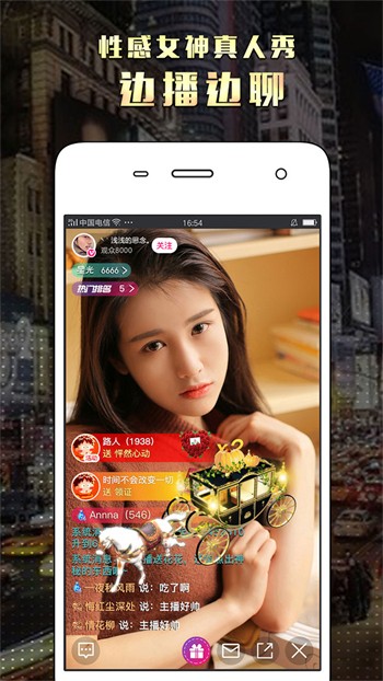 91精品国产综合久久小仙女免费版