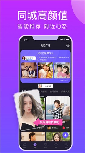 樱花草www视频在线观看高清最新版下载