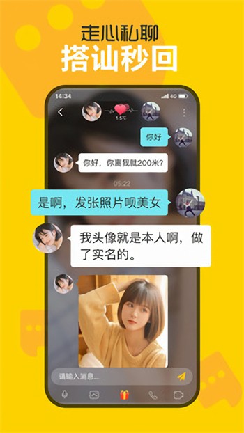 菠萝影视下载入口下载