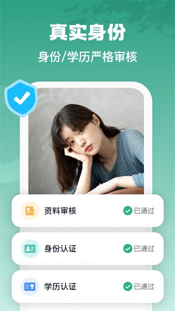 久久青草精品38国产下载