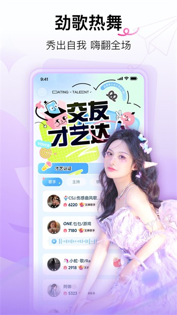 暗tv软件在线下载下载
