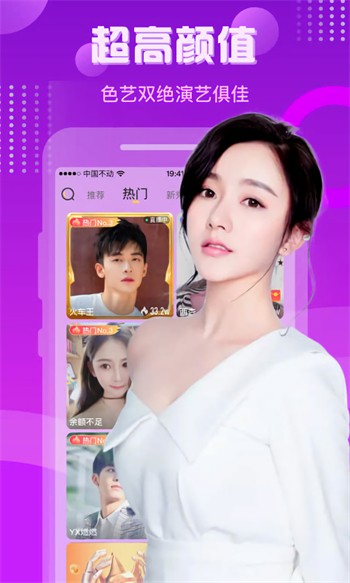 㕻吧最新app轻量版安卓版下载