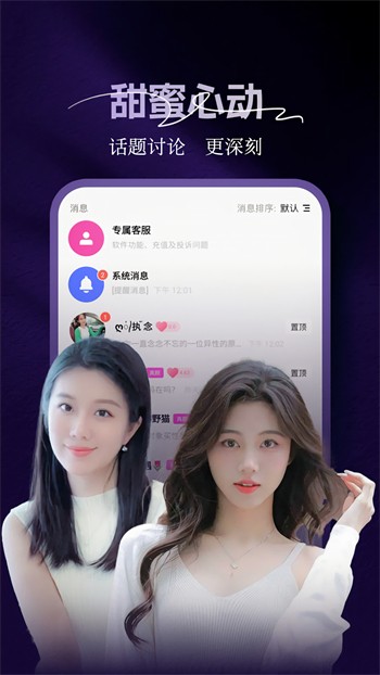 叼嘿视频免vip播放器在线下载破解版