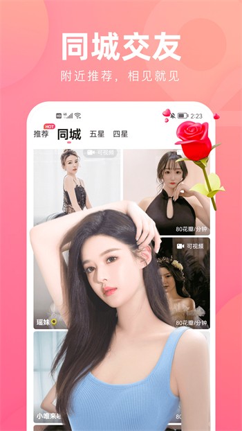 懂片帝免费下载下载安装无限看