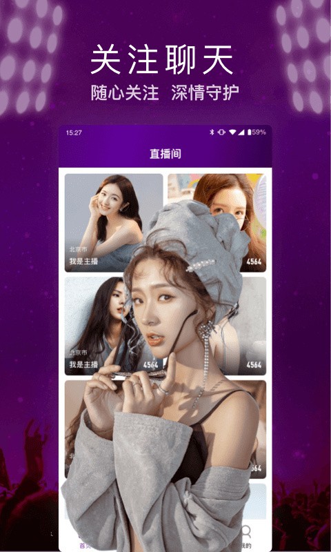 黄瓜视频apk下载安装下载