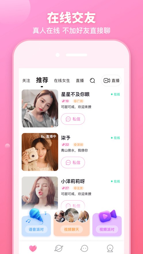 小草回家永不迷路2024