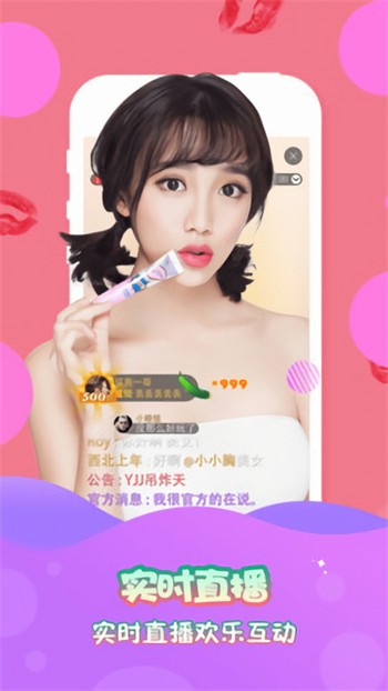 txvlog糖心视频在线观看免费版视频下载