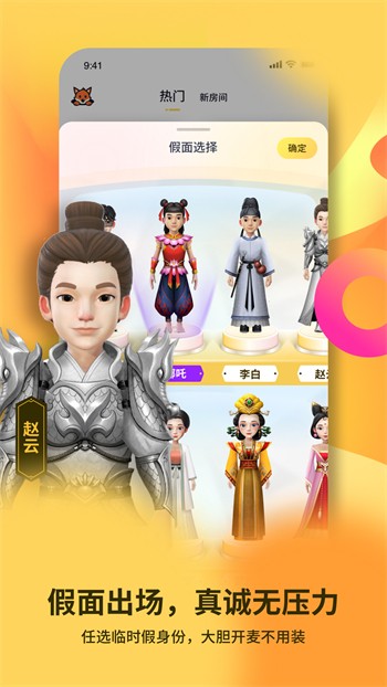 四川少女b站频道手机版app下载