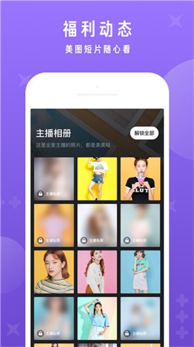 7723视频免费版下载