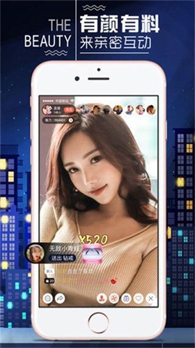 小红帽live直播手机版下载大全最新版下载