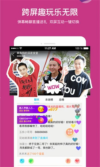 九一短视频软件下载