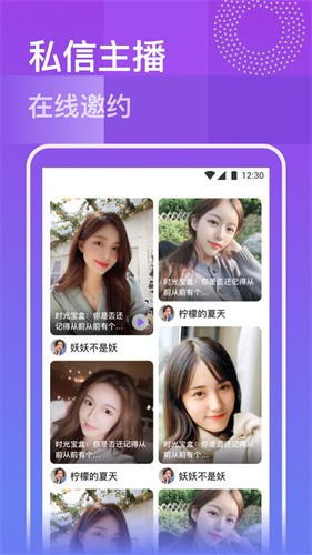 虎帝影视去广告纯净版免费版下载