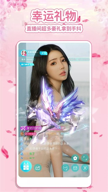 悟空影视apk
