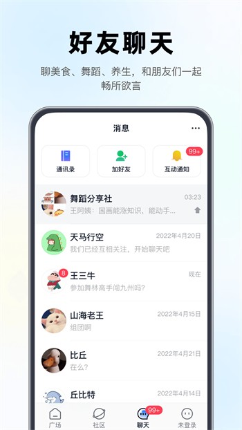 叼嘿视频免vip播放器最新版本下载