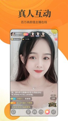忘忧草在线影视社区www最新版下载