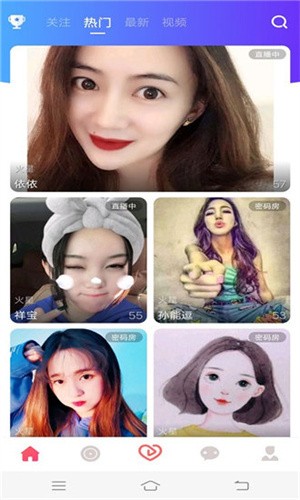 天仙tv视频app