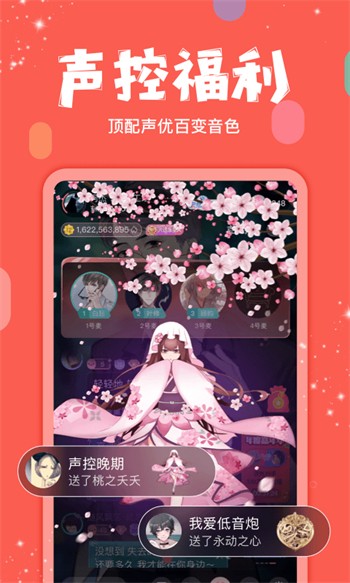 福建导航手机版最新版下载