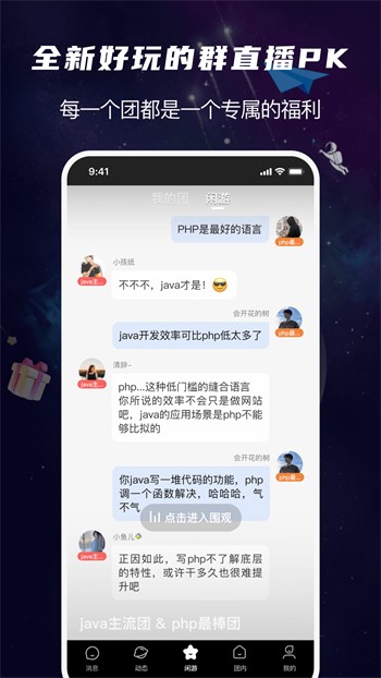 一库视频播放器下载安装下载