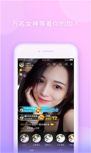 天堂岛资源www下载