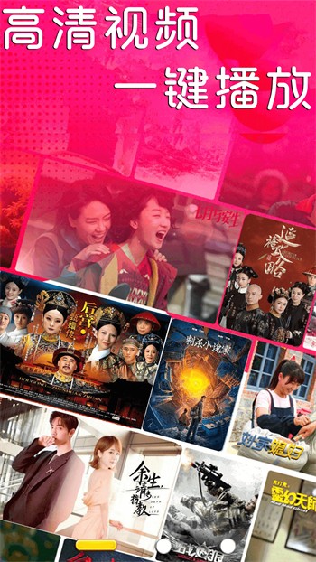 小红帽live直播app下载