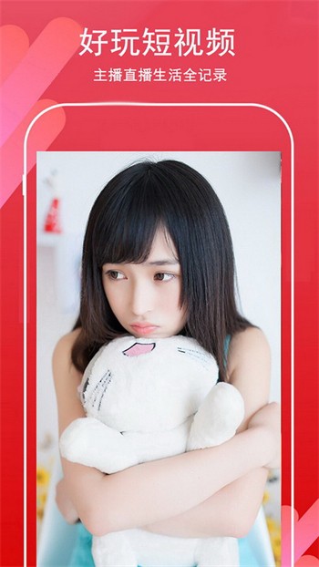 Holefly影视去广告版