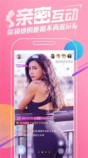含羞草传媒app免费进入欢迎您旧版安装免费下载