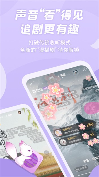 芭乐视手机版免费下载下载