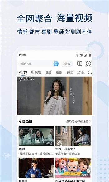 爱威奶avnightapk下载大全下载