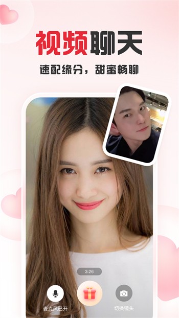亚瑟中文 在线最新版