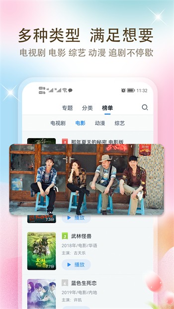 小蝌蚪旧版下载入口
